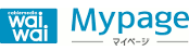 Mypage